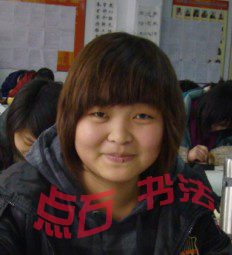 \