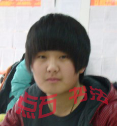 \