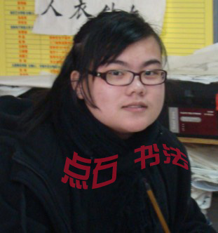 \